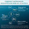 Купить Аквалор Актив Софт спрей д/промыв носа 150мл