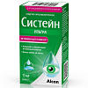 Купить Систейн Ультра 15 мл капли глазные