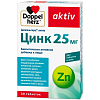 Купить Доппельгерц Актив Цинк таб 25мг №30