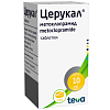 Купить Церукал таблетки 10мг №50
