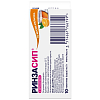 Купить Ринзасип с Витамином С порошок д/р-ра д/внутр саше 5г №10 апельсин