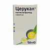 Купить Церукал таблетки 10мг №50