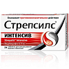 Купить Стрепсилс Интенсив таблетки для рассасывания №24 мед-лимон