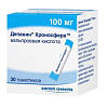 Купить Депакин Хроносфера гранулы пролонг высвоб 100мг пак №30