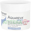 Купить Норева АКВАРЕВА интенсивный ночной увлаж.уход 50мл