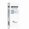 Купить Амброксол раствор для внутреннего применения и ингаляций 7,5мг/мл 100мл
