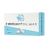 Купить Синбиотик Макс капс 350мг №10 Mirrolla