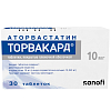 Купить Торвакард таб ппо 10мг №30
