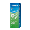 Купить Санорин с Маслом Эвкалипта капли наз 0,1% 10мл