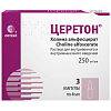 Купить Церетон раствор д/в/в и в/м введ 25% 4мл №3