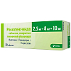 Купить Роксатенз-Инда 2,5мг+8мг+10мг таб ппо №30