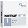 Купить Галоперидол р-р д/в/в и в/м введ 5мг/1мл №10