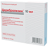 Купить Церебролизин р-р д/ин амп 10мл №5