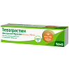 Купить Теваграстим р-р д/в/в и п/к введ 0,8мл 60млн МЕ