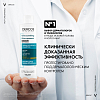 Купить Vichy Dercos шампунь успокаивающий без сульфатов для сухих волос, 200мл