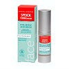 Купить Speick Thermal Sensitive сыворотка д/лица 15мл гиалурон-эктоин