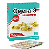 Купить Омега-3 Концентрат 60% капс №80