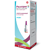 Купить Риалтрис спрей наз доз 25мкг+600мкг/доза 120ДОЗ