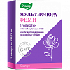 Купить Мультифлора Феми Пробиотик капс №15