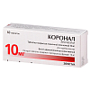 Купить Коронал таб покрытые пленочной оболочкой 10мг №60