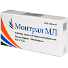 Купить Монтрал МЛ таблетки покрытые пленочной оболочкой 5мг+10мг №30