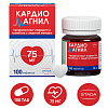 Купить Кардиомагнил таб ппо 75мг+15,2мг №100