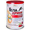 Купить Геладринк плюс 340г Вишня