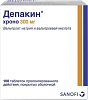 Купить Депакин Хроно 300 мг 100 шт таблетки пролонгированного действия покрытые оболочкой