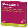 Купить Монурал гранулы д/р-ра внутр пак 3г №1