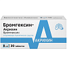 Купить Бромгексин-Акрихин 8 мг 30 шт таблетки