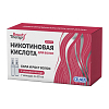 Купить Никотиновая к-та Бьюти д/волос р-р амп монодоз 10мл №7