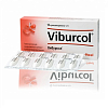 Купить Вибуркол суппозитории №12
