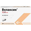 Купить Велаксин капсулы пролонг 150мг №28