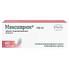 Купить Мексиприм таблетки ппо 125мг №60