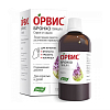 Купить Орвис Бронхо сироп 100мл тимьян