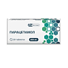 Купить Парацетамол таблетки 500мг №20