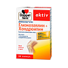Купить Доппельгерц Актив Глюкозамин+Хондроитин капсулы №30