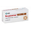 Купить Ко-Ренитек таб 12,5мг+20мг №28