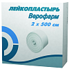 Купить Пластырь катушка Верофарм 2смX500см