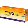 Купить Атаканд Плюс таб 16мг/12,5мг №28