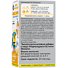 Купить Мишки-Мармеладки Иммуно пастилки жевательные №60