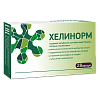 Купить Хелинорм 324 мг 28 шт капсулы