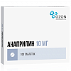 Купить Анаприлин таблетки 10мг №100
