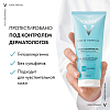 Купить Vichy Purete Thermale гель для лица очищающий освежающий, 200мл