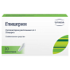 Купить Глицерин 2,11 г 10 шт суппозитории ректальные