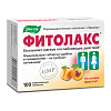 Купить Фитолакс таб 500мг №100