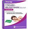 Купить Глицин+Мелатонин таб подъязычн №20