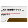 Купить Альфа Нормикс 200 мг 28 шт таблетки покрытые пленочной оболочкой