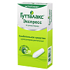 Купить Гутталакс Экспресс супп рект 10мг №6