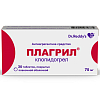 Купить Плагрил таб ппо 75мг №30